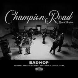 Cover of Champion Road (Band Version)
