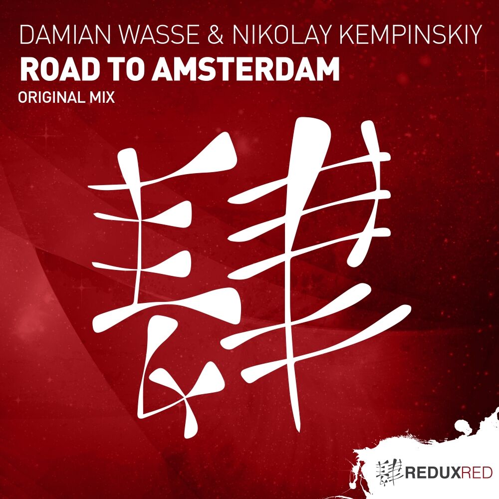 Picture of Road To Amsterdam