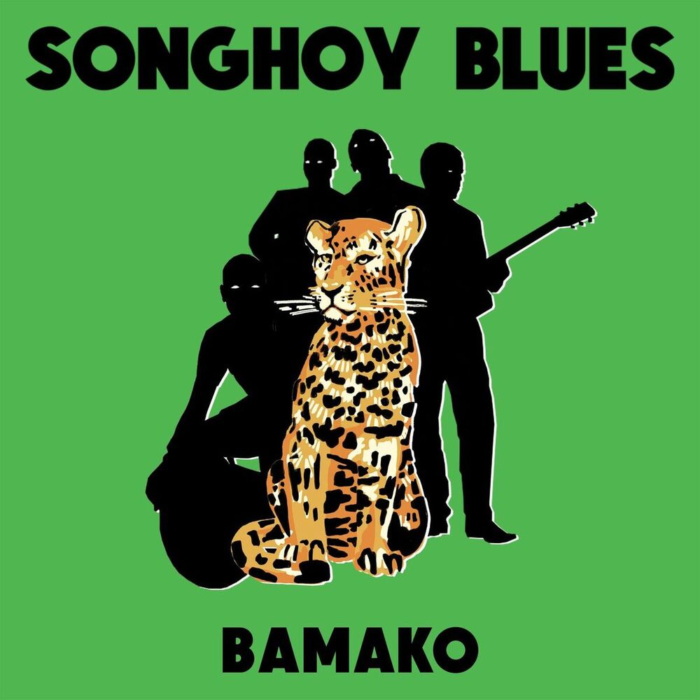Picture of Bamako