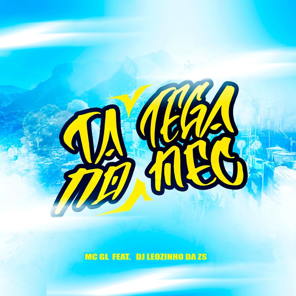Picture of Tá Tega no Mec