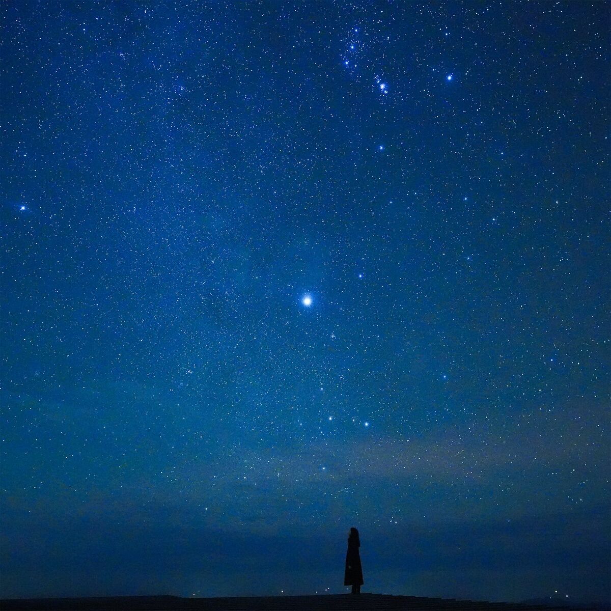 Album cover of Stellar (EP)