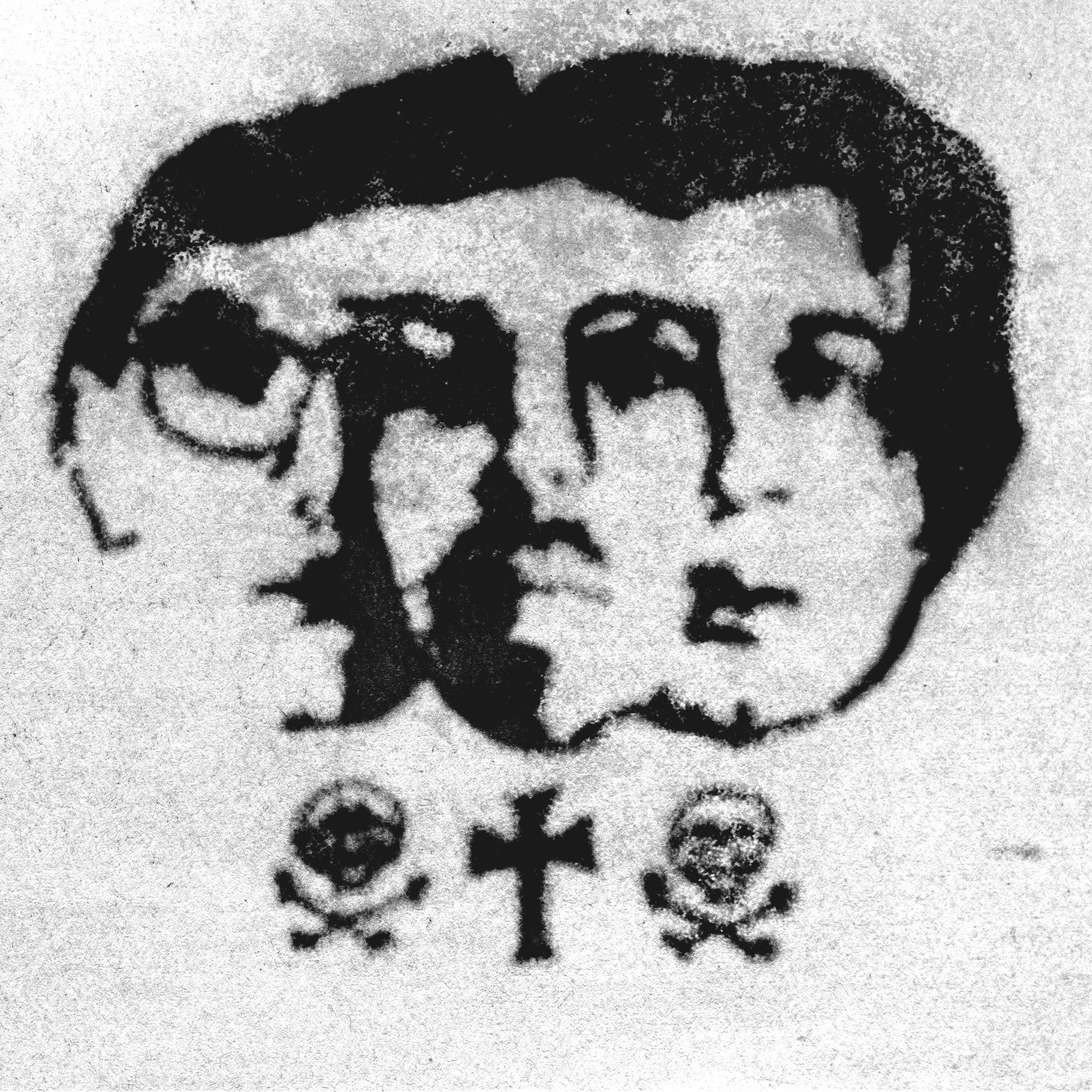 Album cover of напоследок я всё же скажу