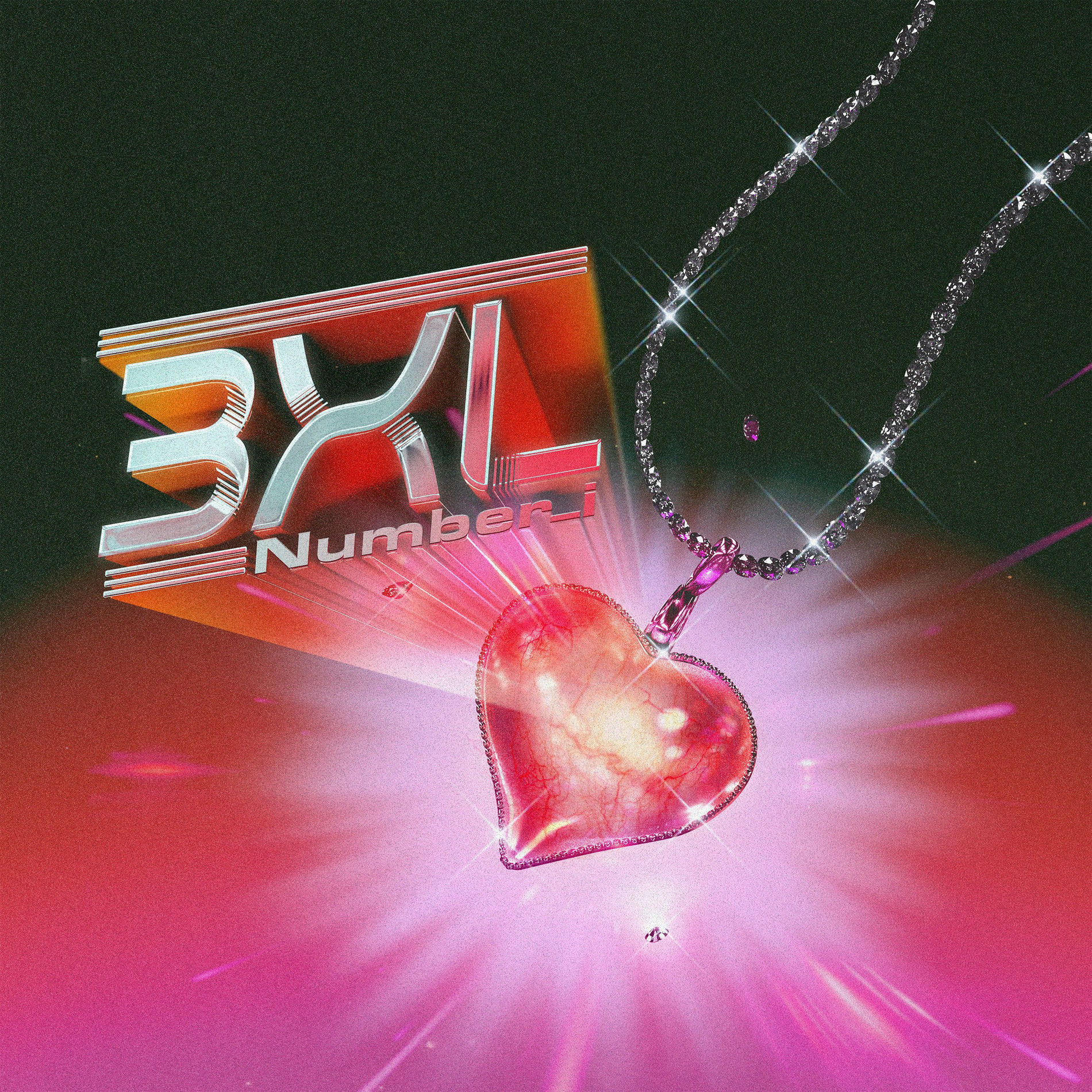 Number_i: albums, songs, concerts | Deezer