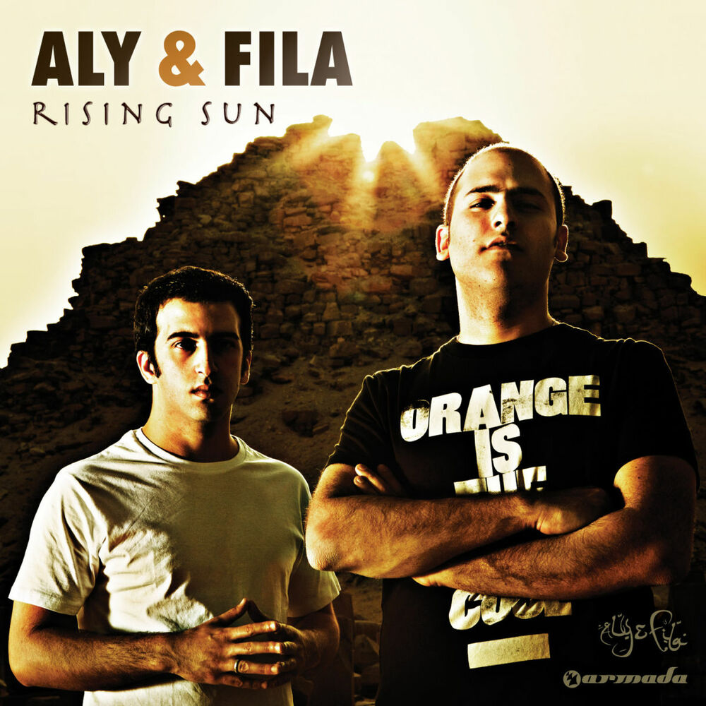 Picture of Rising Sun