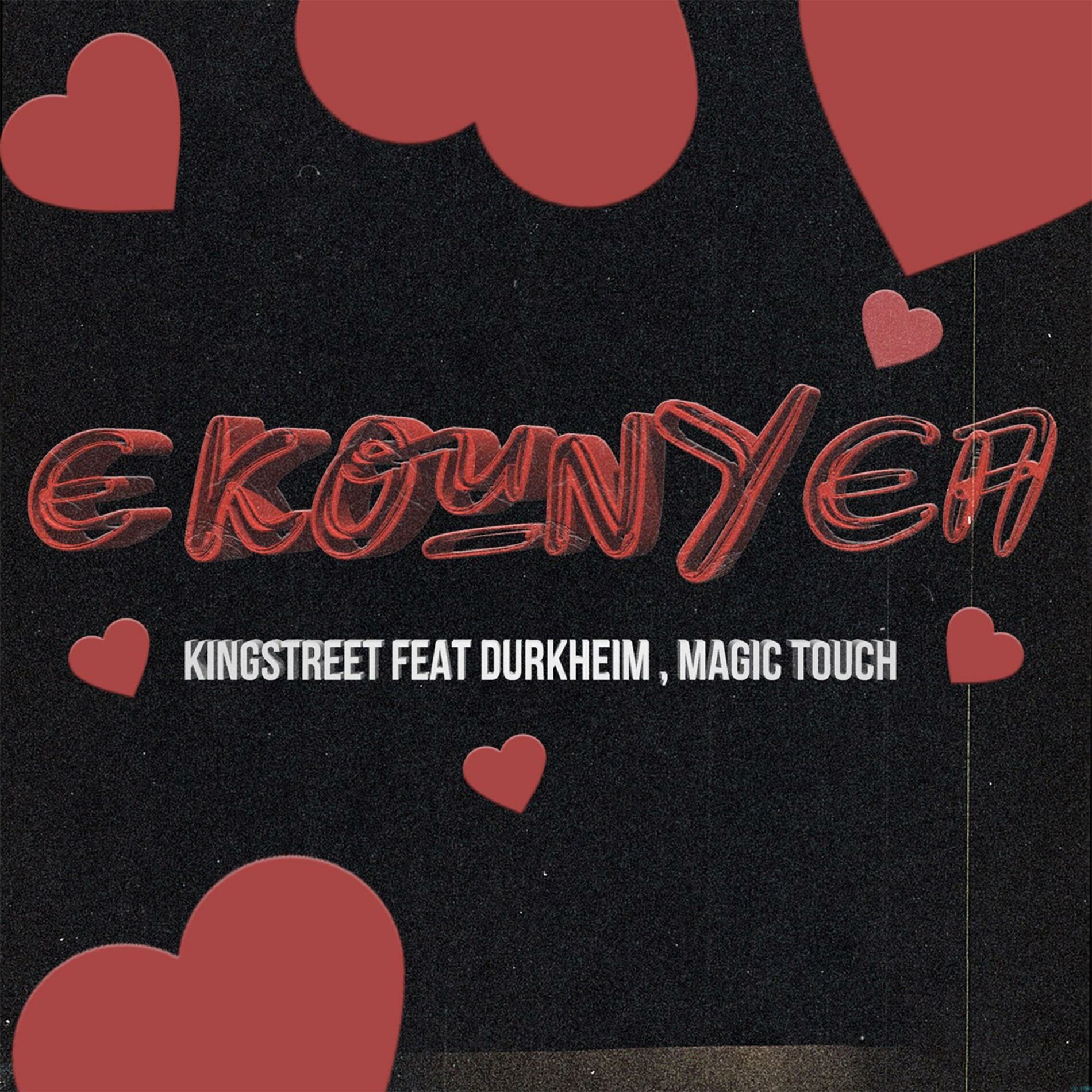 Album cover of E Kounya a (feat. Durkheim & Magic Touch)