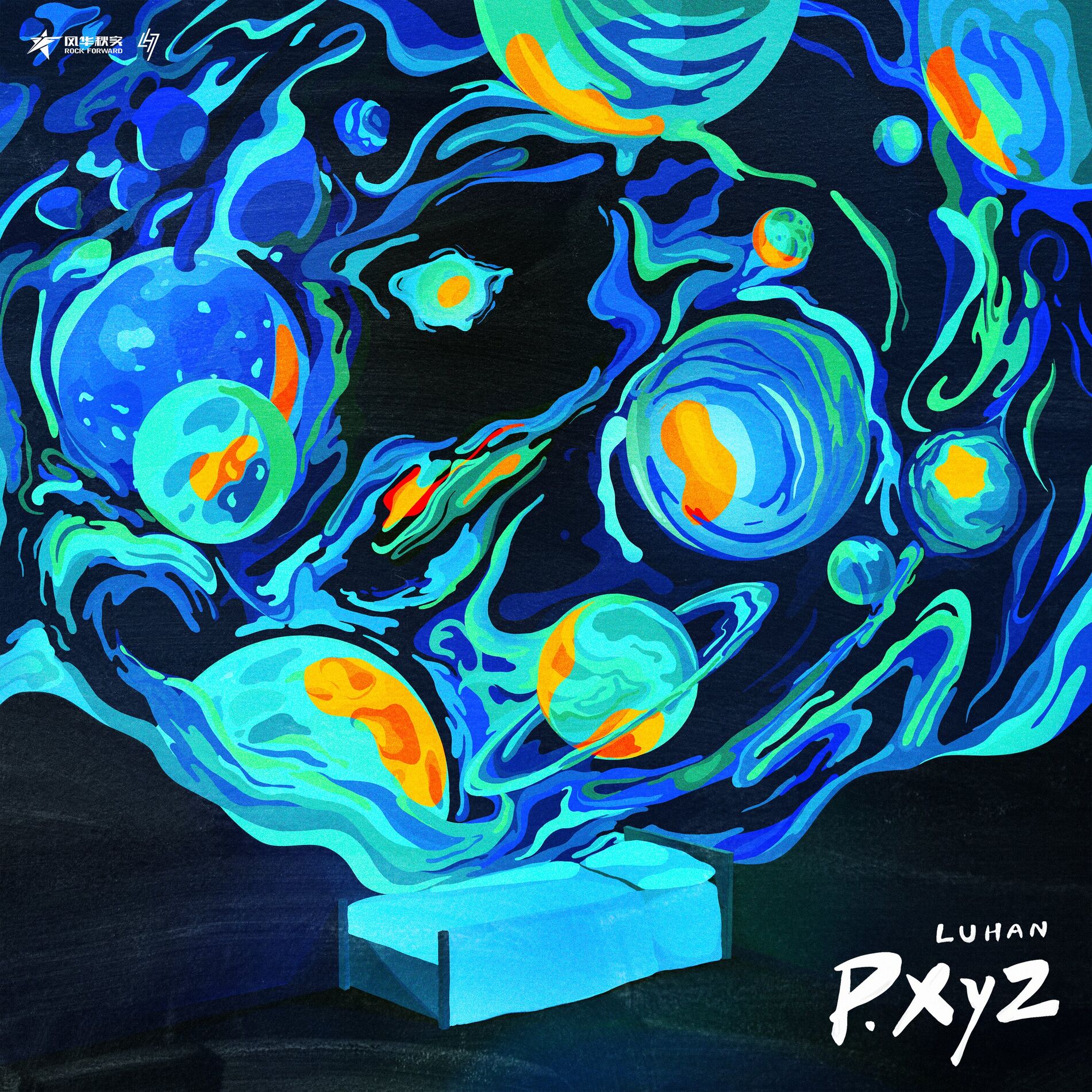 Album cover of P.XyZ