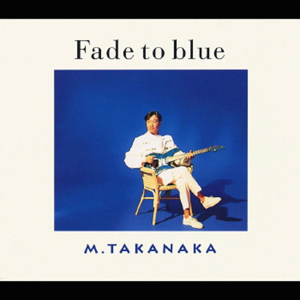 Picture of Fade To Blue