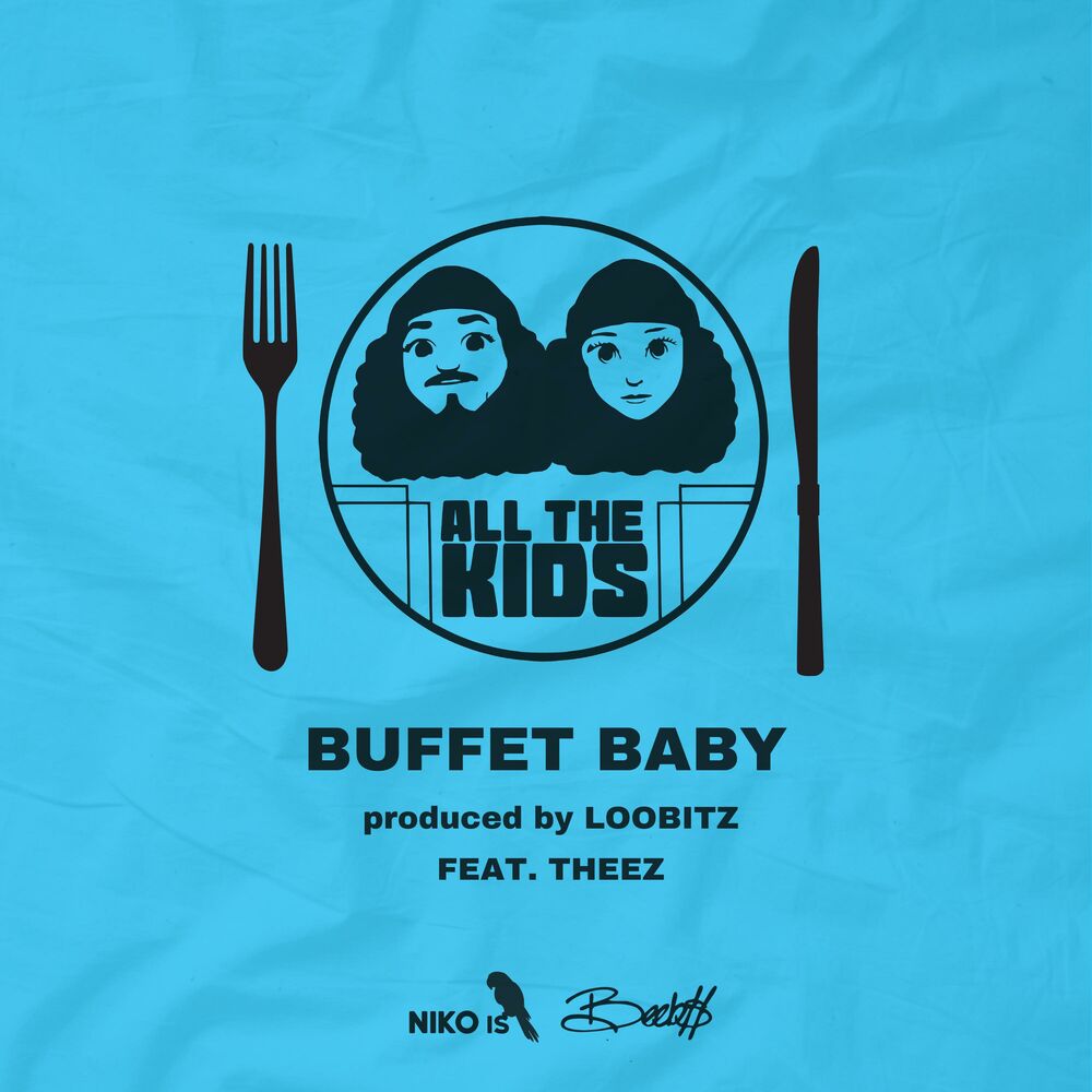 Picture of Buffet Baby
