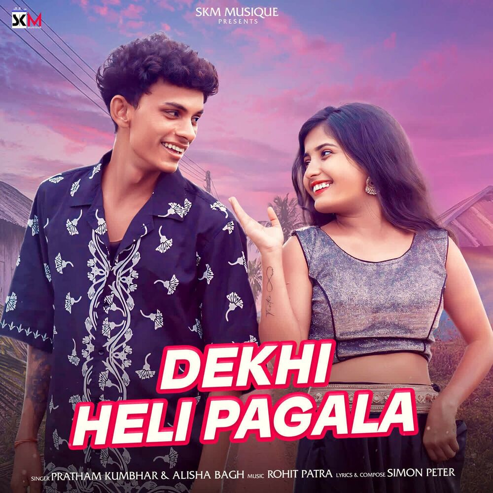 Picture of Dekhi Heli Pagala