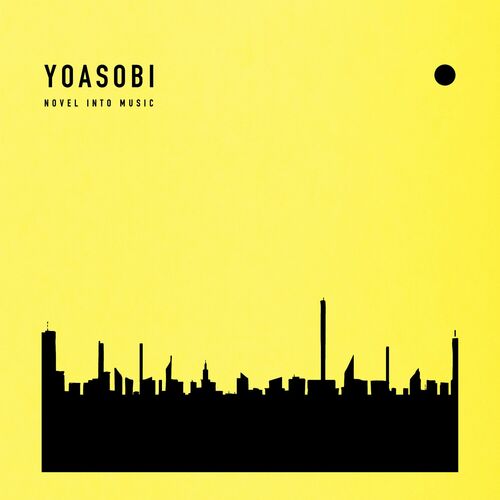 邦楽 YOASOBI THE BOOK2.3 THE FILM1 Yoasobi - The Book 2 - Amazon.com Music
