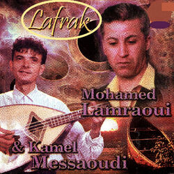 Cover of Lafrak