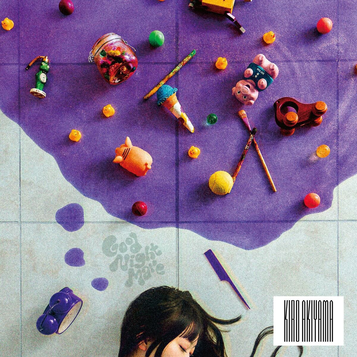 Album cover of Firefly