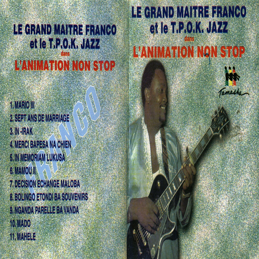 Picture of Lanimation Non Stop
