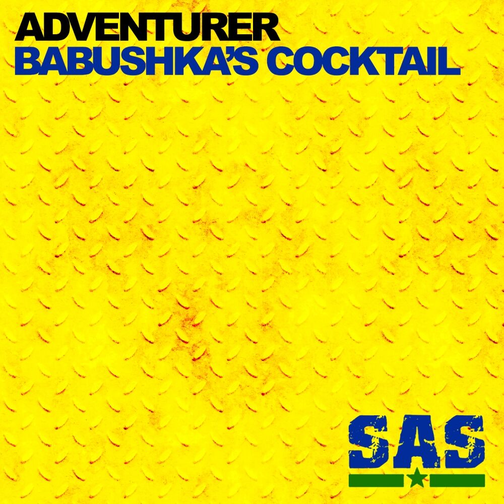 Picture of Babushka's Cocktail EP