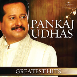 Cover of Greatest Hits