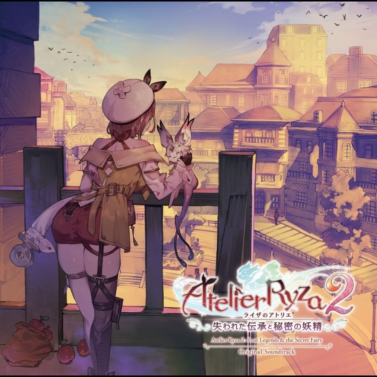 Album cover of Balmy Summer Breeze