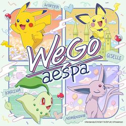 Cover of We Go (English Version)