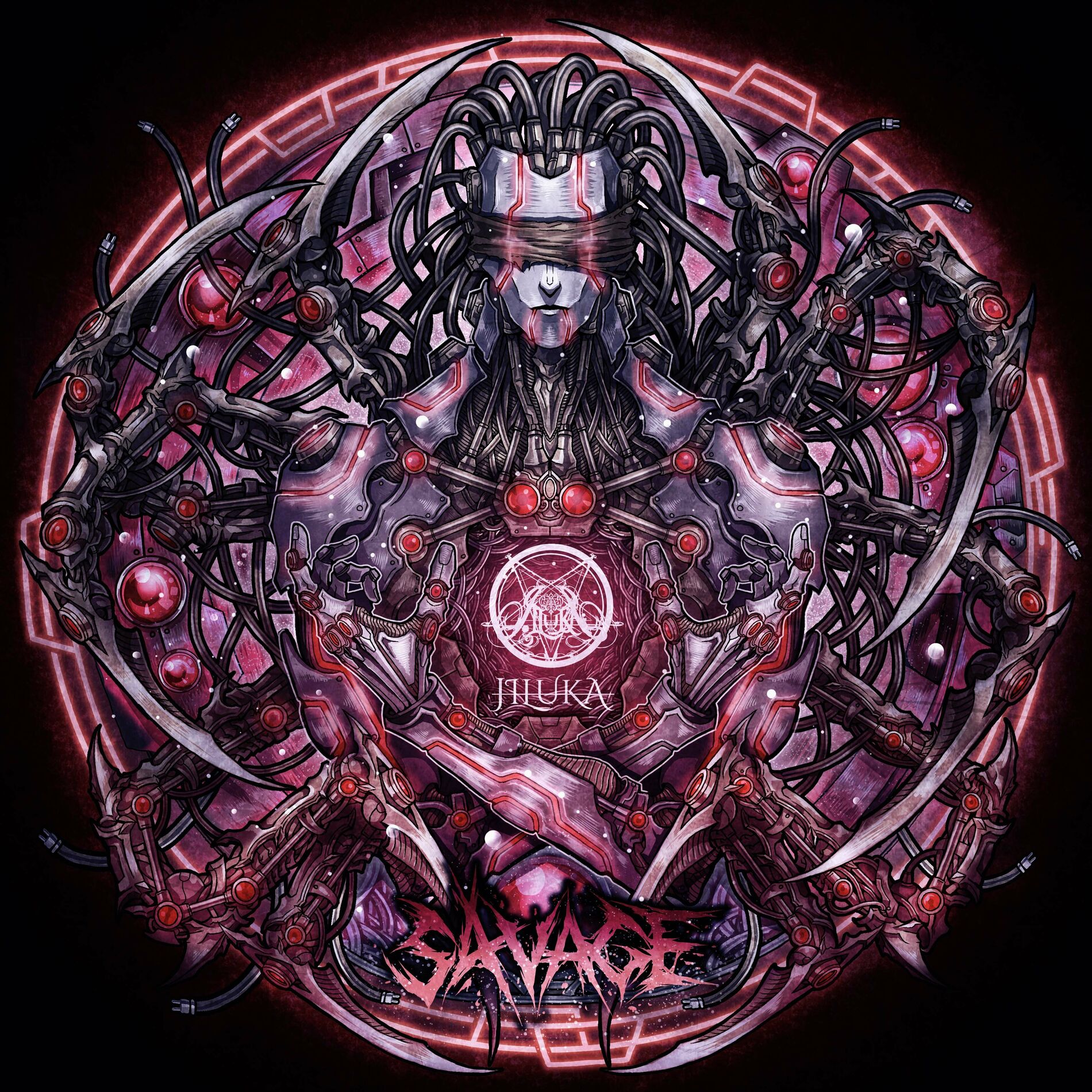 Album cover of S4VAGE