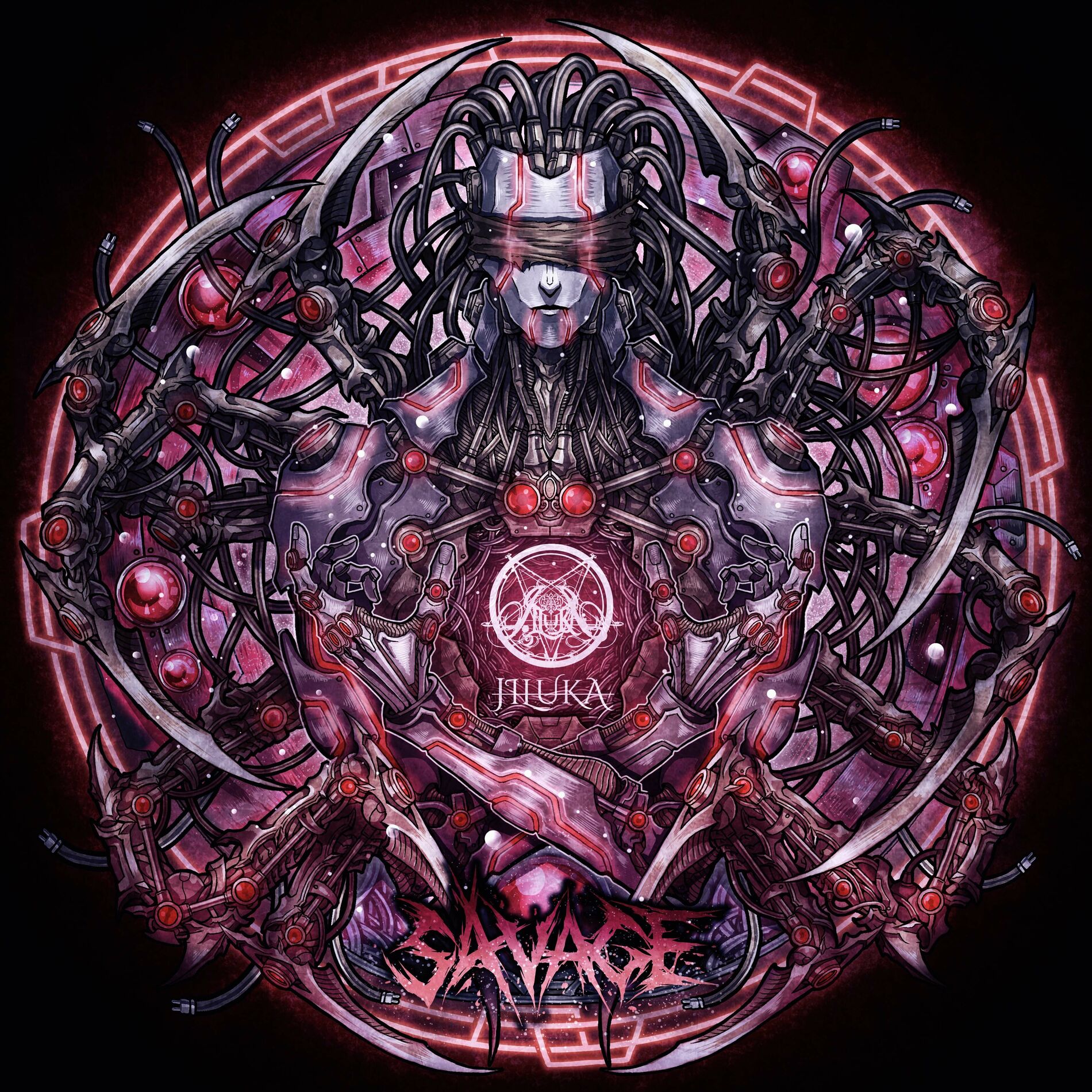 Album cover of S4VAGE