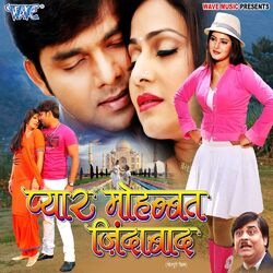 Cover of Pyar Mohabbat Jindabad