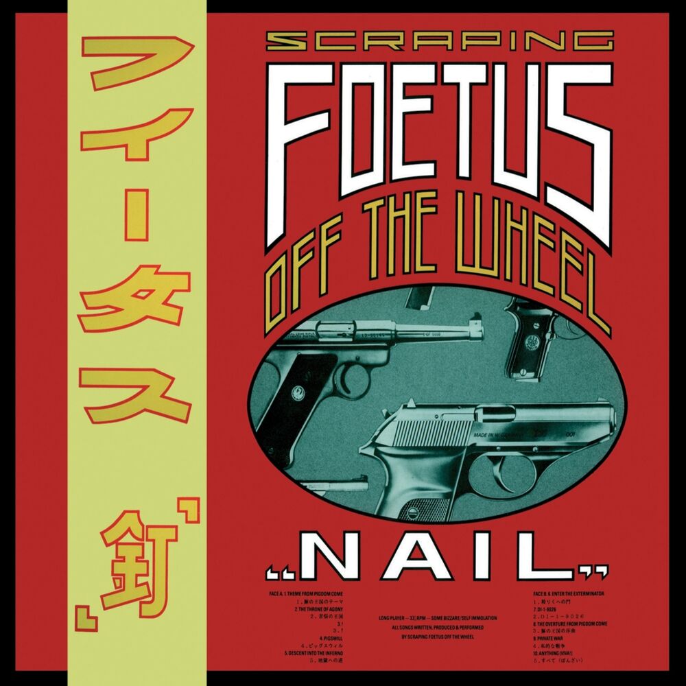 Picture of Nail