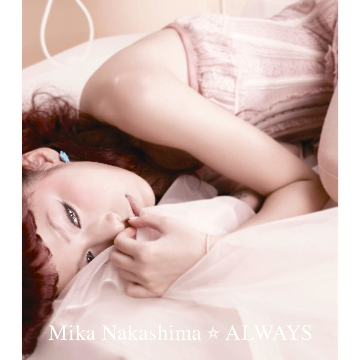 Album cover of ALWAYS