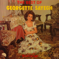Cover of The Best Of Georgette Sayegh
