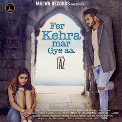 Cover of Fer Kehra Mar Gye Aa