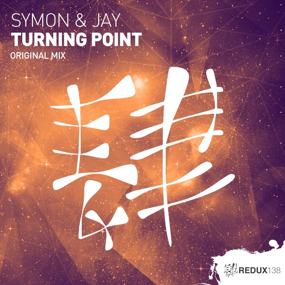 Picture of Turning Point