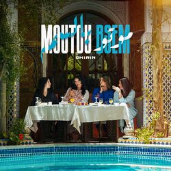 Cover of Moutou Bsem