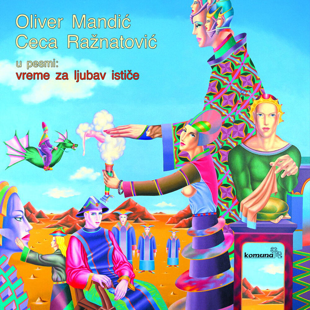 Picture of Vreme Za Ljubav Istice