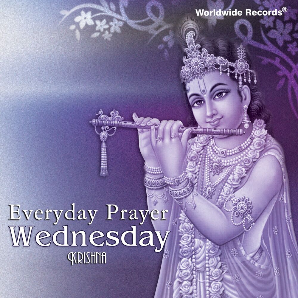 Picture of Everyday Prayer Wednesday: Krishna