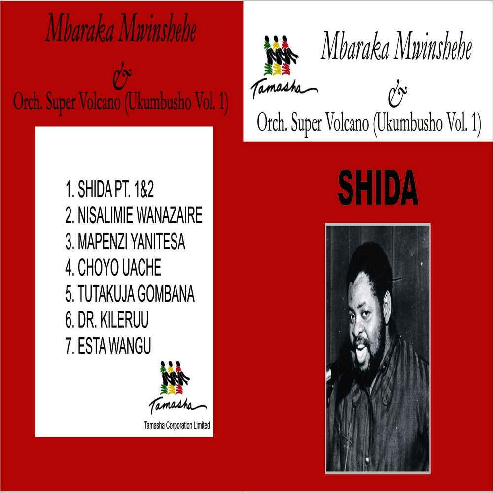 Picture of Shida