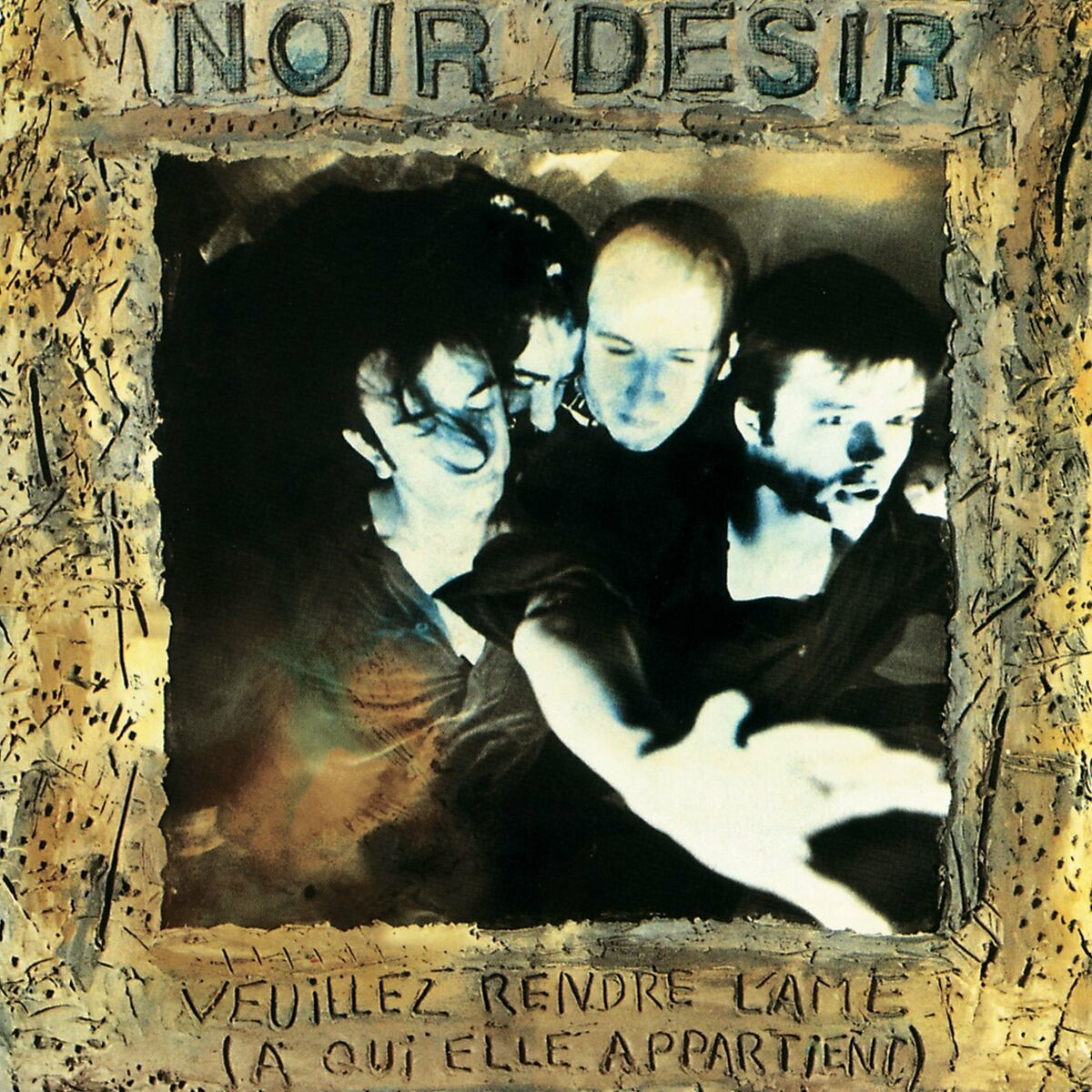 Album cover of Veuillez rendre l'âme (à qui elle appartient)