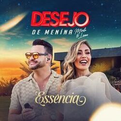 Cover of Essência