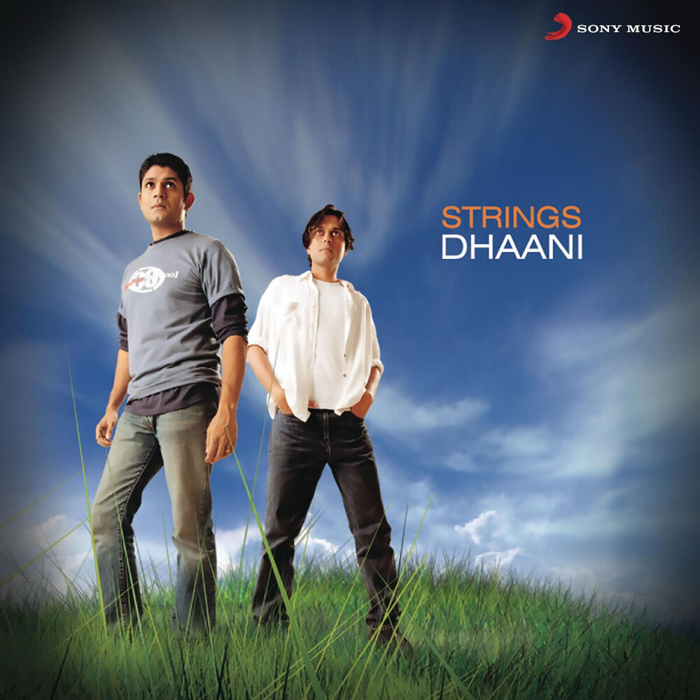 Picture of Dhaani