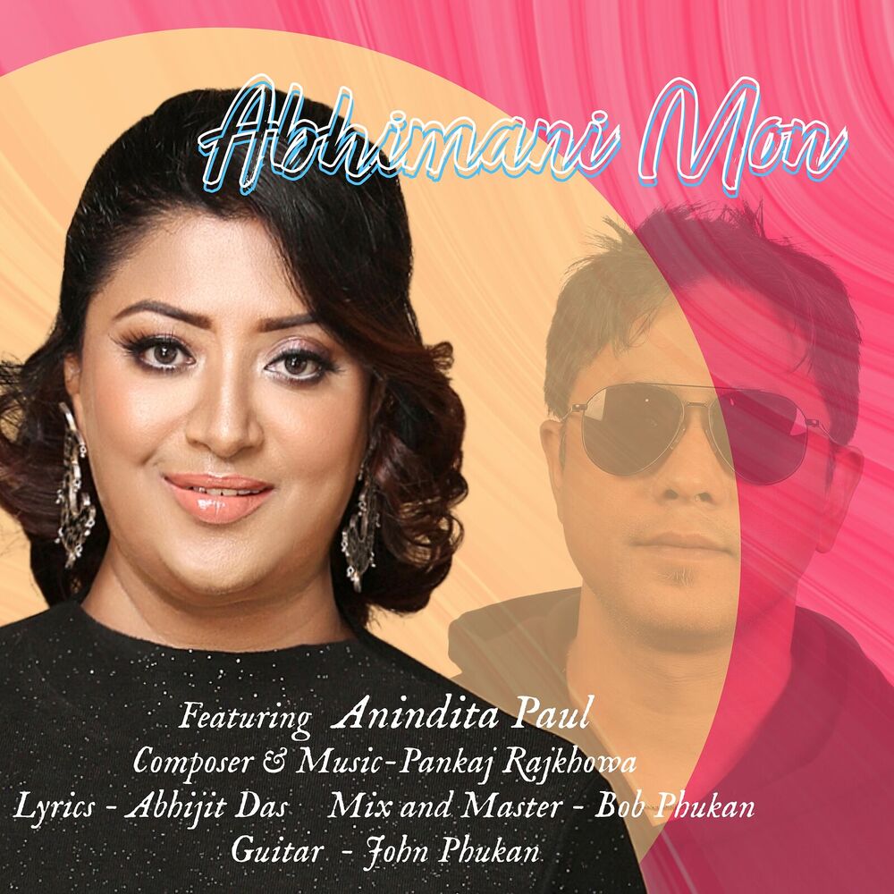 Picture of Abhimani Mon