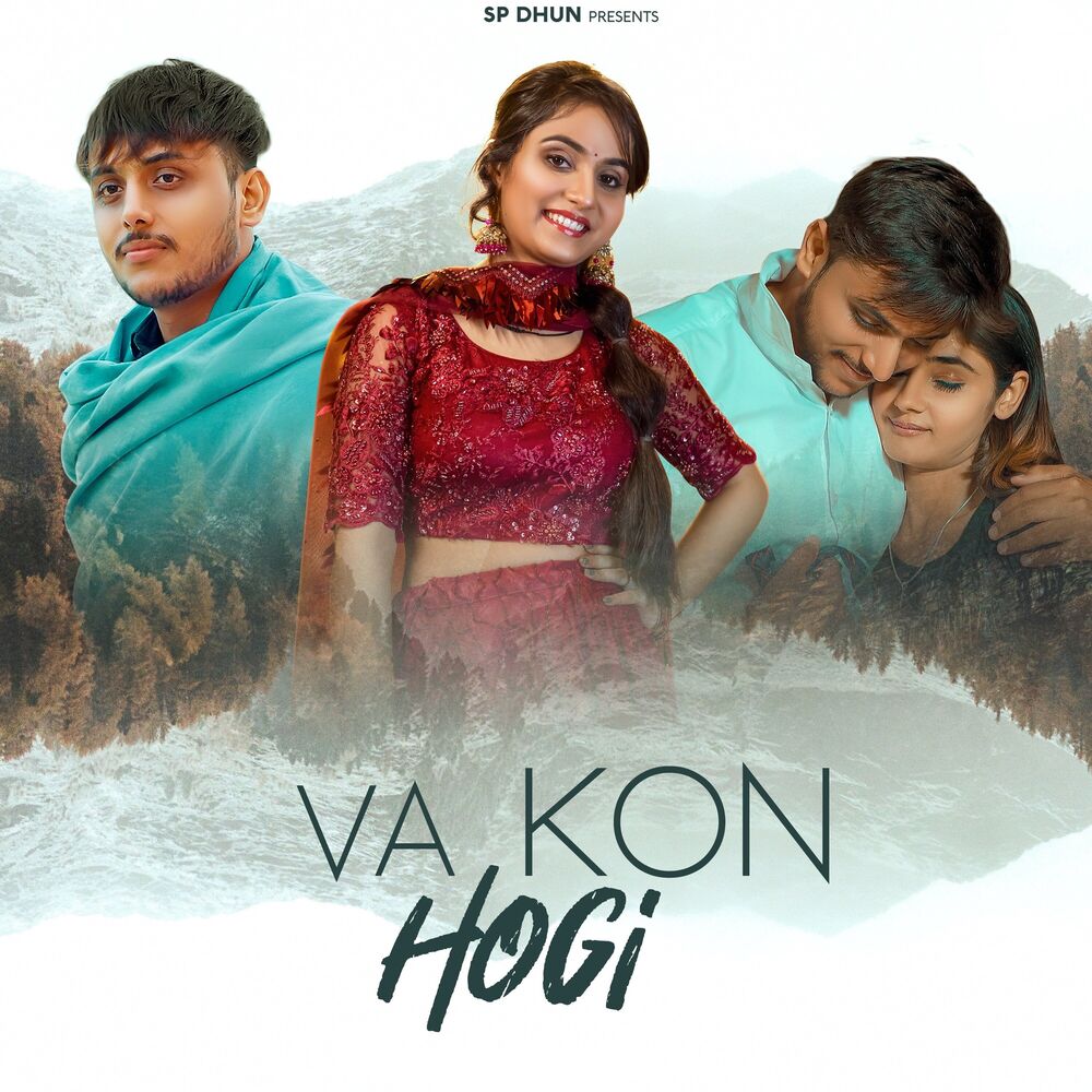 Picture of Va Kon Hogi