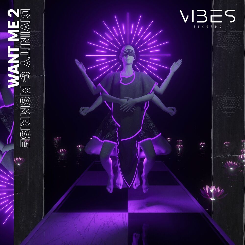 Picture of WANT ME 2