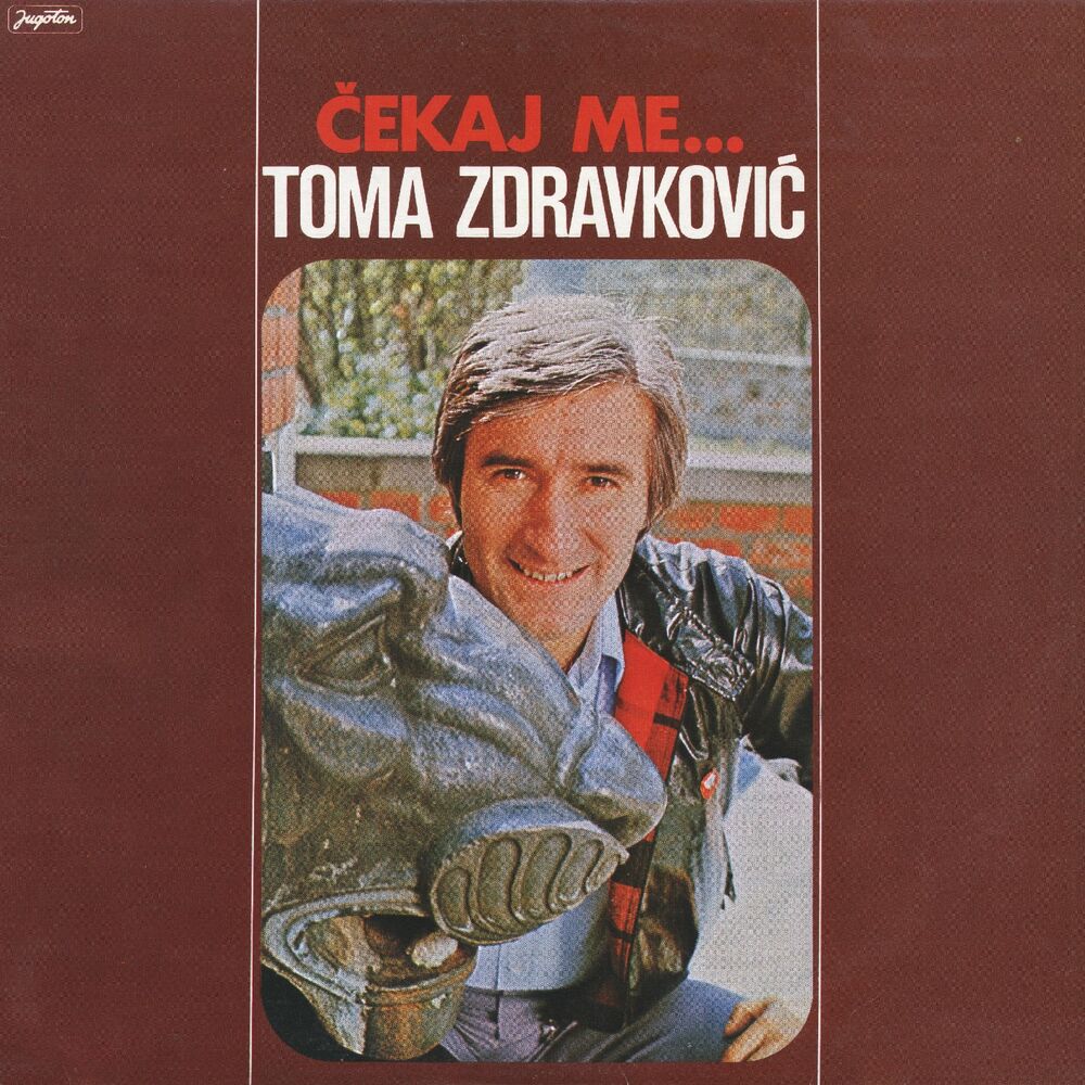 Picture of Čekaj Me...