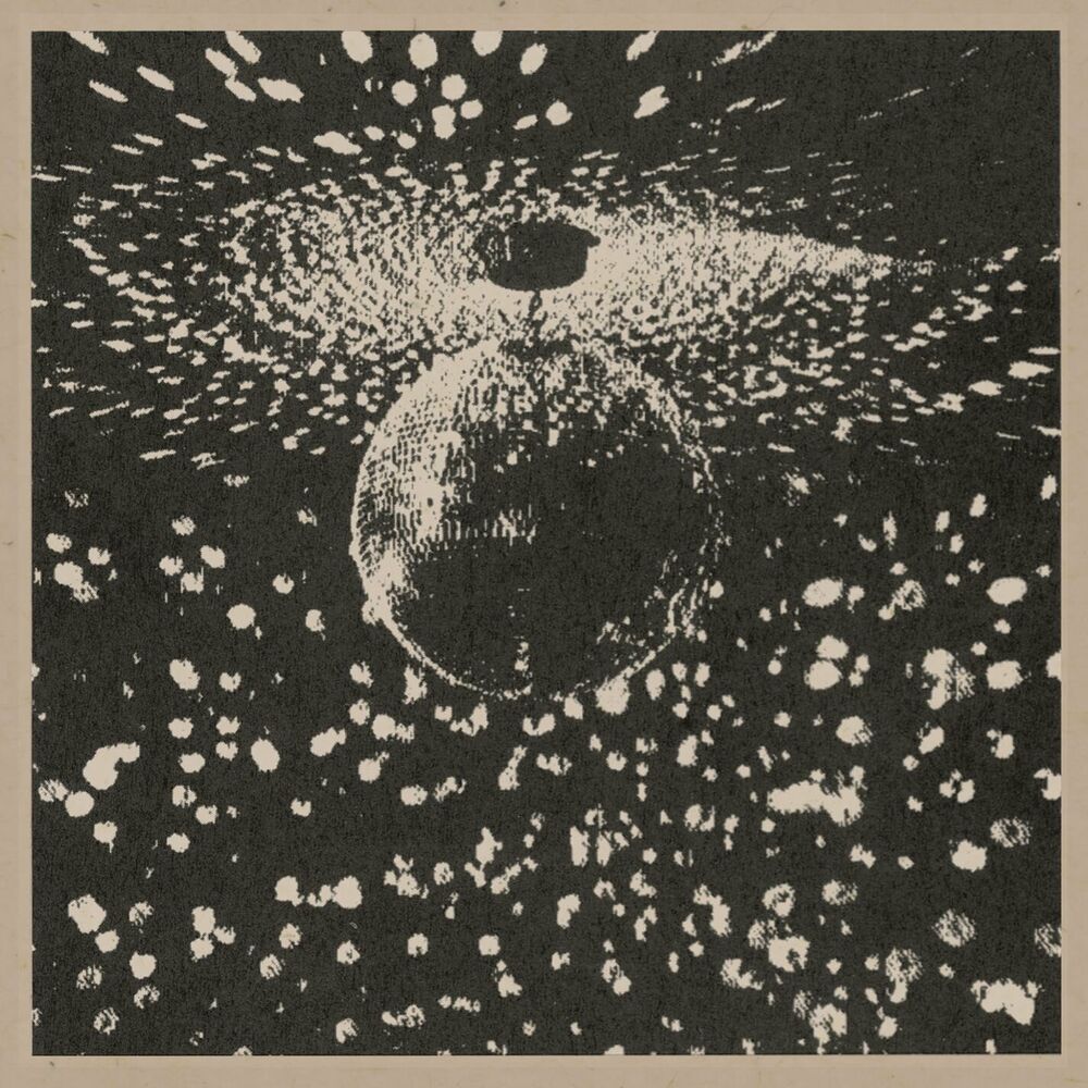 Picture of Mirror Ball