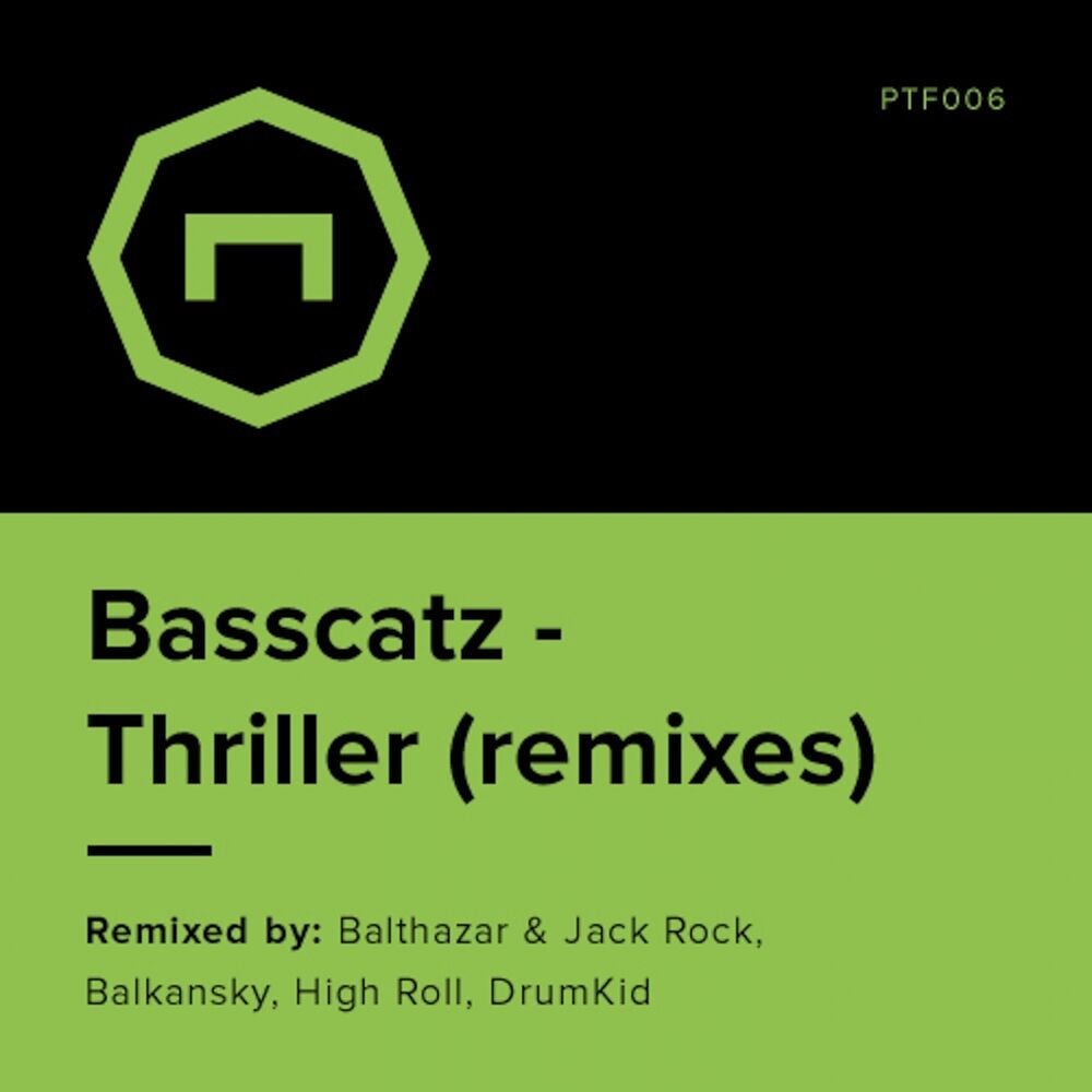 Picture of Thriller Remix Ep