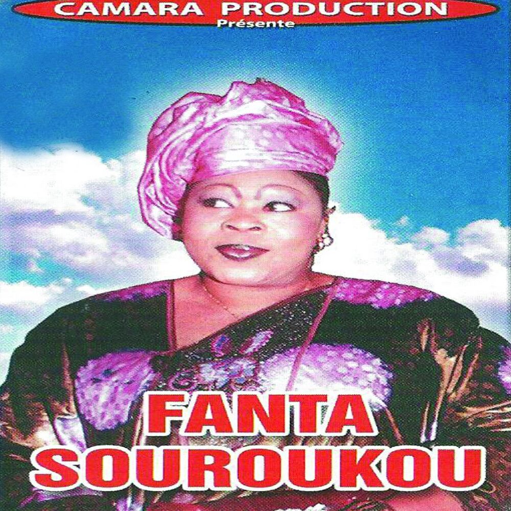 Picture of Fanta Souroukou