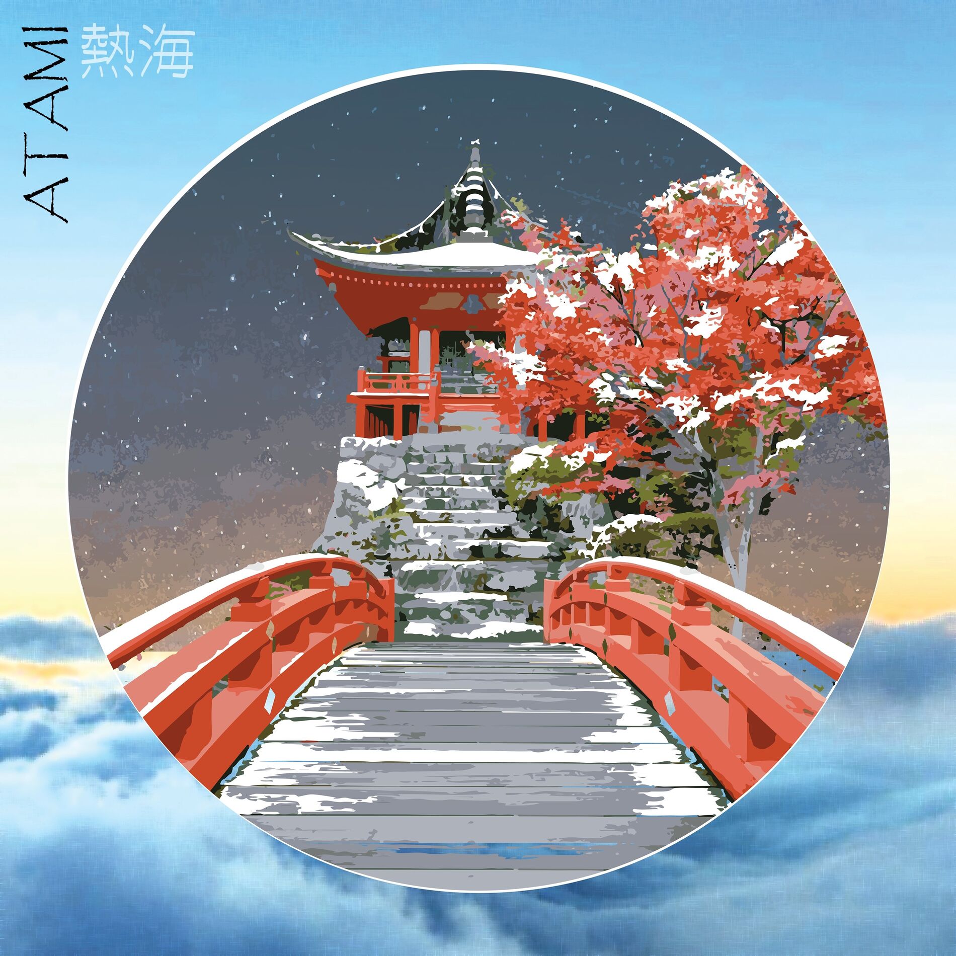 Album cover of Fuyu Hikari