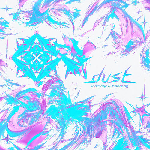 dust