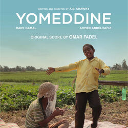 Cover of Yomeddine (Original Motion Picture Score)