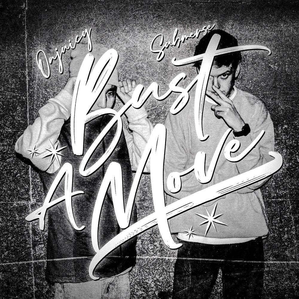 Picture of BUST A MOVE (feat. Submerse)