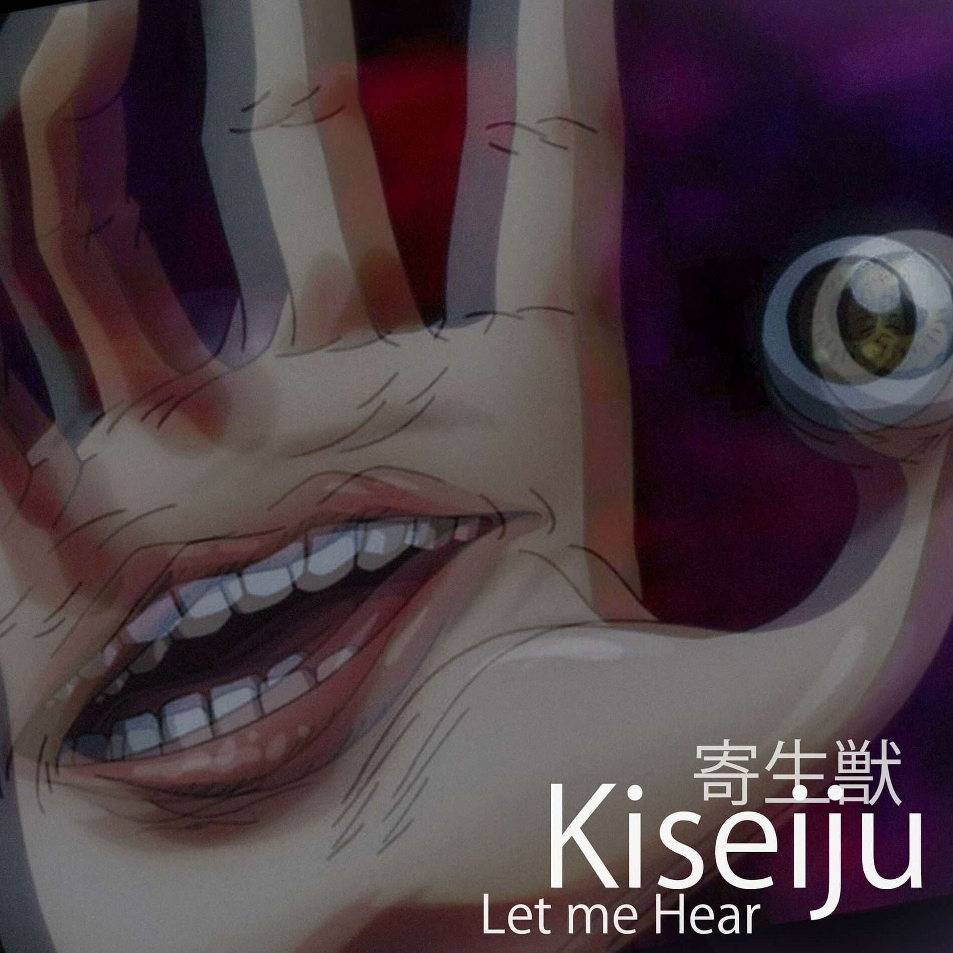 Album cover of Let me Hear (Acoustic Version)