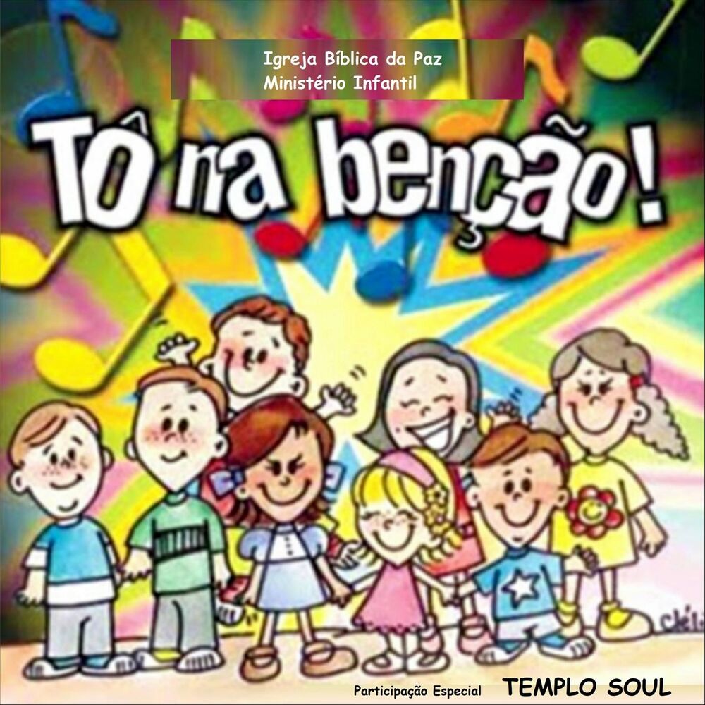 Picture of Tô Na Benção