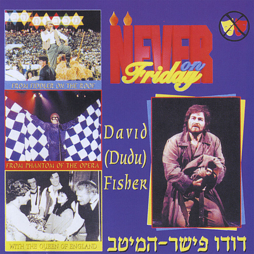 Picture of Never On Friday